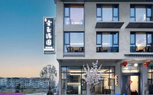 Jinyumanyuan Homestay (Guyan Huaxiang Scenic Spot) — 3-star hotel in Lishui