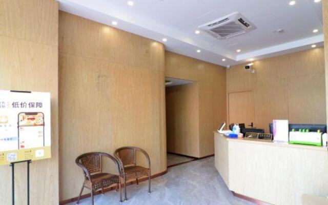 Zsmart Hotel (Shanghai Shangnan Road Subway Station)