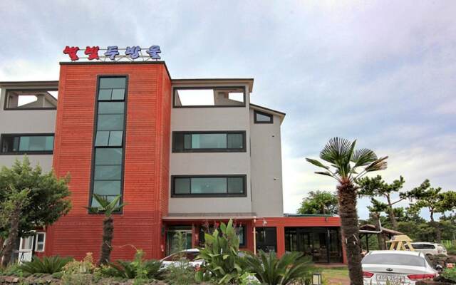 Starlightdrops Pension