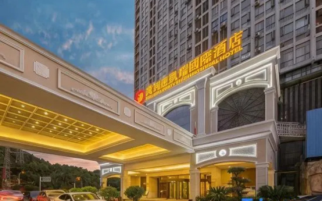 Malata Carrey International Hotel (Wuhan Textile University tanxinpei Park Subway) – Exterior – Wuhan