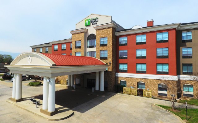 Holiday Inn Express Hotel & Suites, a Baton Rouge-Port Allen, an IHG Hotel