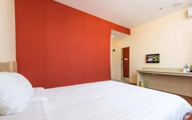 Hanting Hotel Hefei Huai He Road Pedestrian Street Branch