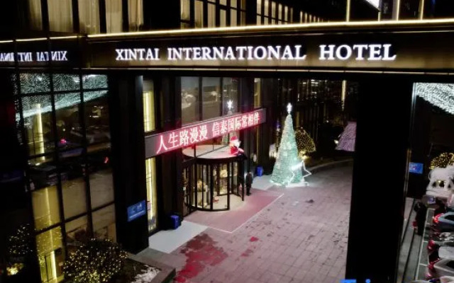 Weihai Xintai International Hotel