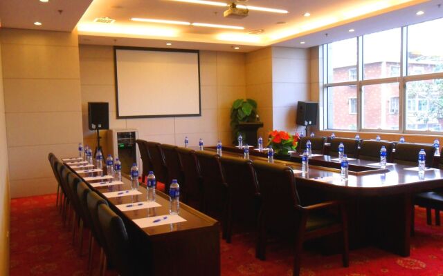 Holiday Inn Express Tianjin Heping by IHG