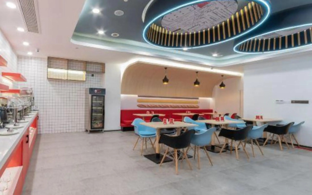 Ibis Hotel (Jiangbei International Airport)