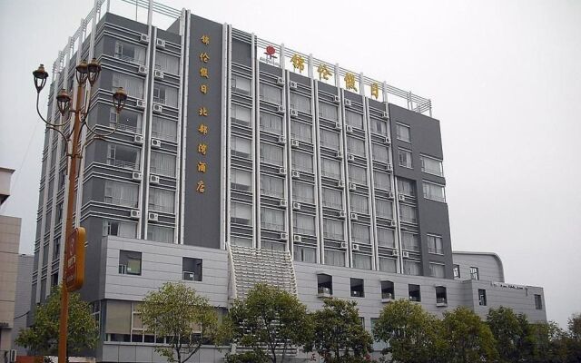 Jinlun Holiday Beibuwan Hotel Chuxiong