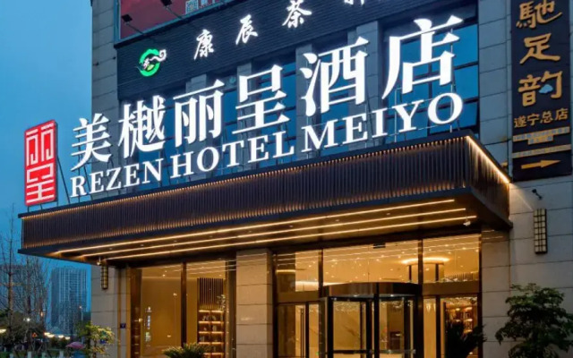 Rezen Hotel Meiyo