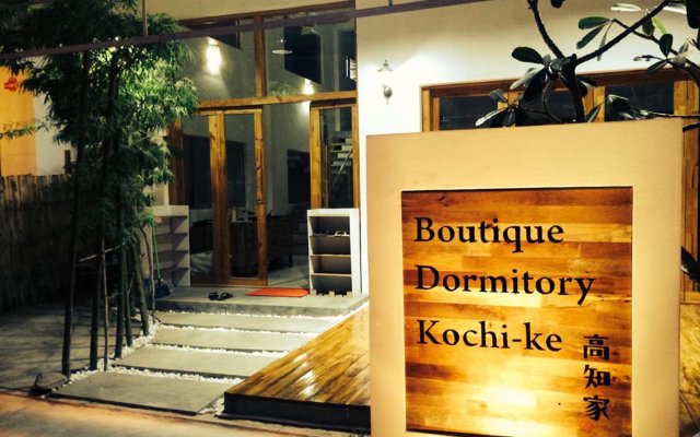 Boutique Dormitory Kochi-ke