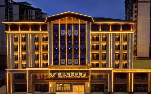 Vienna International 5.0 Hotel Dujiangyan Irrigation Project Branch
