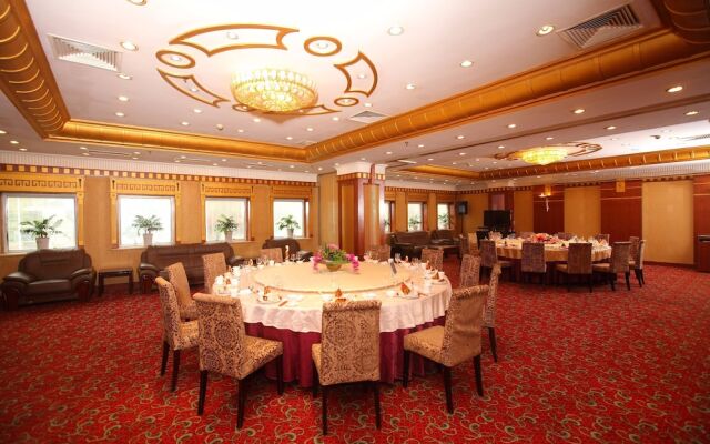 Sanfod Hotel Qingdao