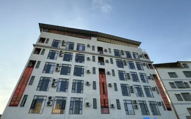 Haichuang Apartment