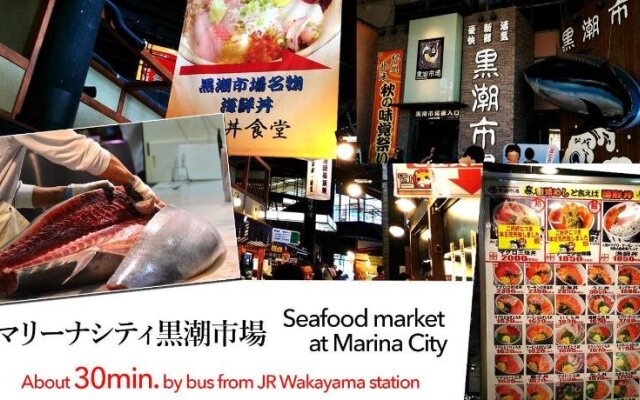 TSUKIJI HOSTEL Wakayama