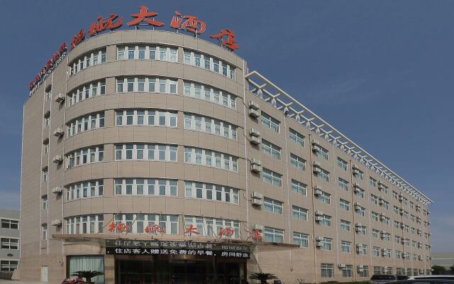 Shanghai Qihang Hotel