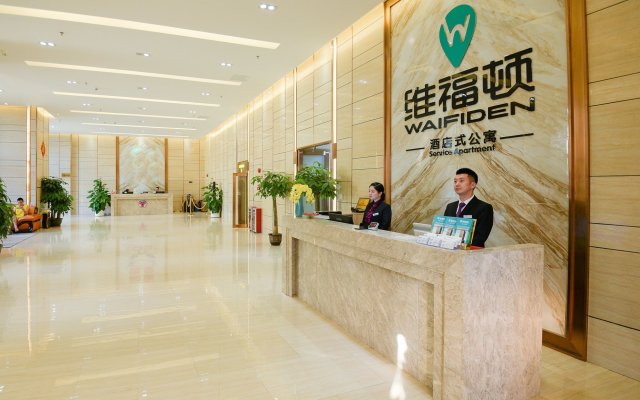 Waifiden Apartment Changdi Branch