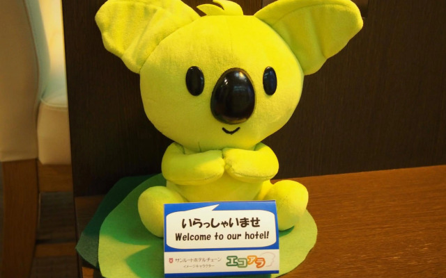 Hotel Sunroute Fukushima