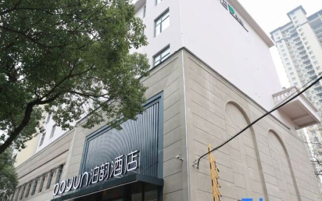 Boyun Boutique Hotel