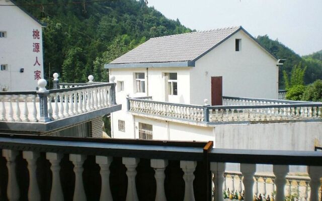 Anqing Tianzhushan Taoyuan Mountain Villa