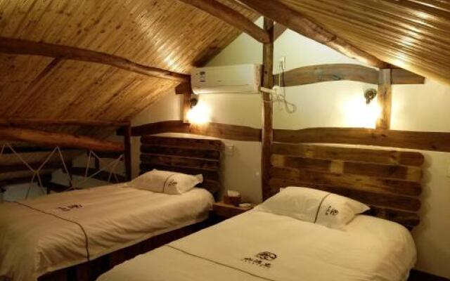 Shanyuli Guesthouse
