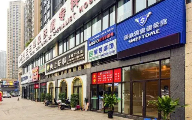 Sweetome Holiday Apartment (Gaotie Shihao Plaza)