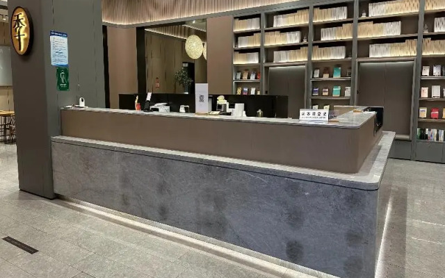 Ji Hotel Suzhou Wujiang Development Zone