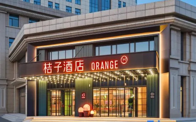 Orange Xingtai Economic Development Zone Qilihe Hotel – Exterior – Xingtai