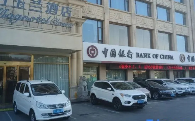 Magnotel Hotel (Yancheng Dafeng Huanghai East Road) – Exterior – Yancheng