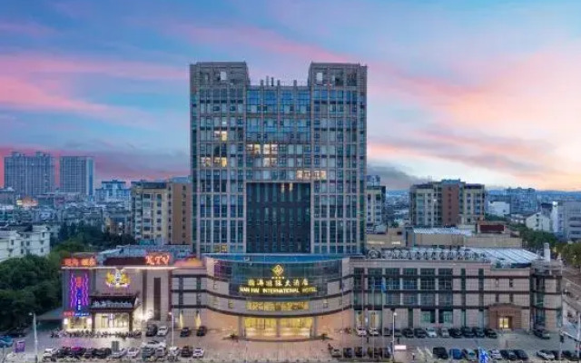 Han Hai International Hotel