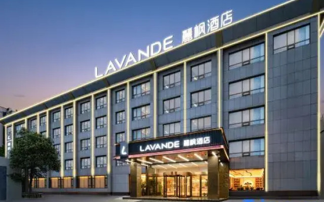 Lavande Hotels·Jinan Gongye Nan Road CBD Center