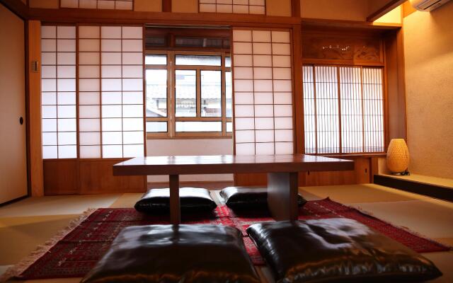 Machiya Hotel Oyado Baison