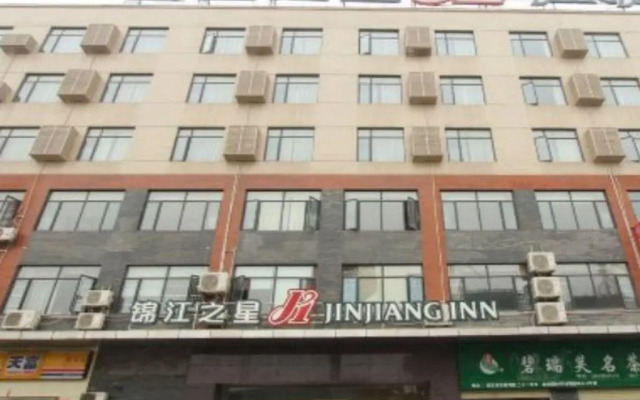 Jinjiang Inn (Wuhan Wujiashan Economic Development Zone)