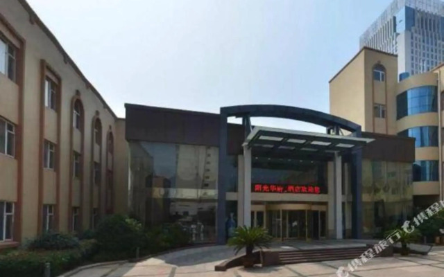 Rizhao Sunshine Huafu Hotel