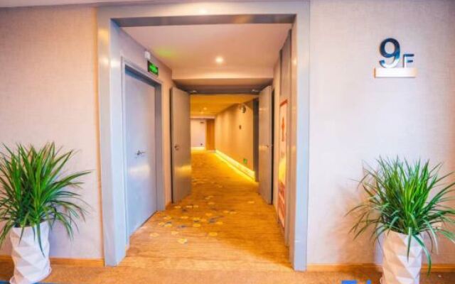 HUAZHU-StarwayHotel (Shangrao Central Plaza Pedestrian Street store)