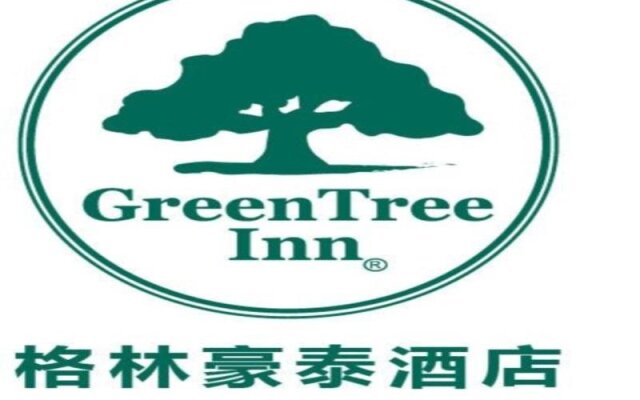 GreenTree Inn ShanDong JiNing WeiShan Lake National Wetland Park Business Hotel