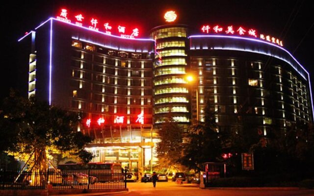 Kunming Sheng Shi Qian He Hotel
