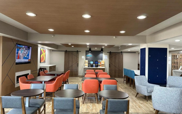Holiday Inn Express & Suites Eden Prairie – Minneapolis by IHG
