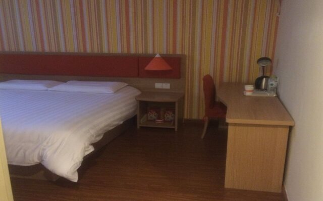 Home Inn Chengdu New Exhibition Center Tianfu Street Number Three