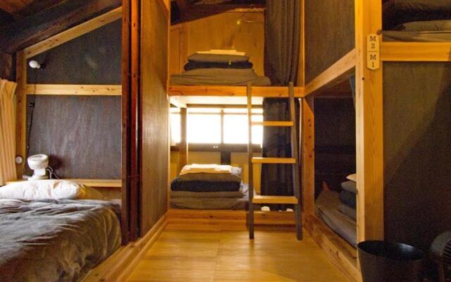 The hostel & Tatami bar UCHIKOBARE