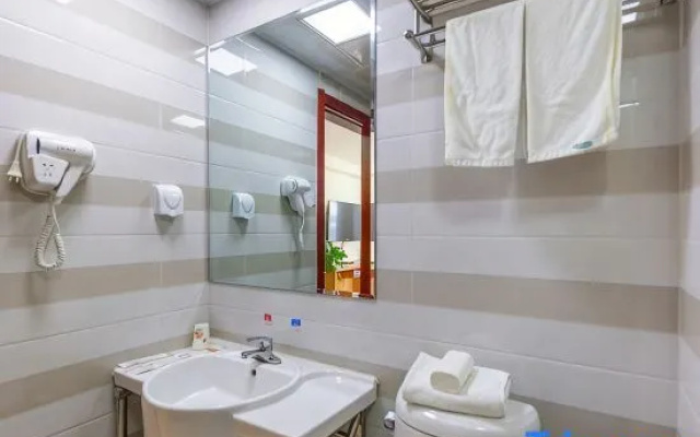 Nalan Hotel Lanzhou – Bathroom – Lanzhou