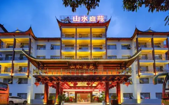 Shanshui Tingyuan Hotel (Zhangjiajie National Forest Park Wulingyuan Sign Store)