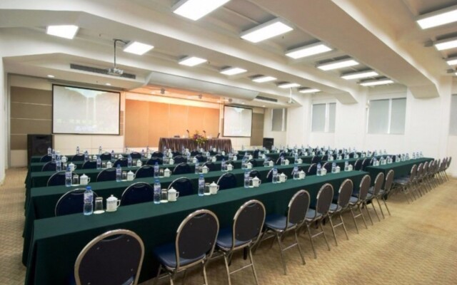 Guangzhou Aiqun Hotel