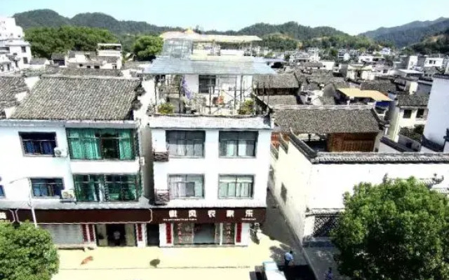 Hui feng farmhouse