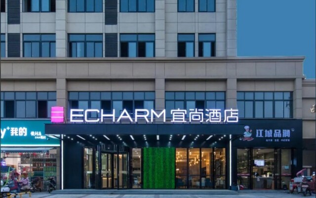 Echarm Hotel Wuhan Huangpi