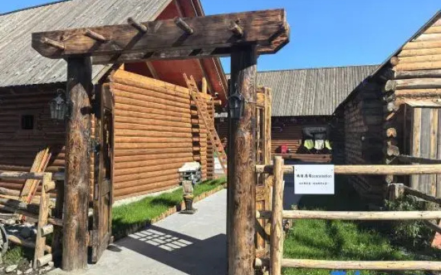 Pengyou Yinsu Design Guesthouse (Kanas Old Village)