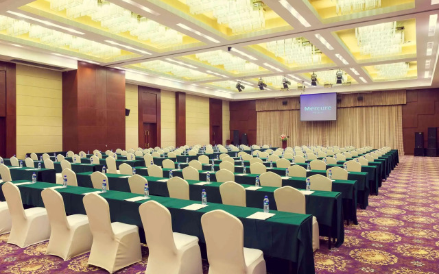 Mercure Beijing Downtown