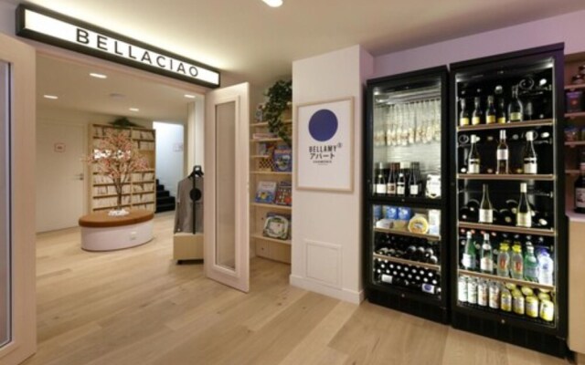 Appart'hôtel Bellamy Chamonix