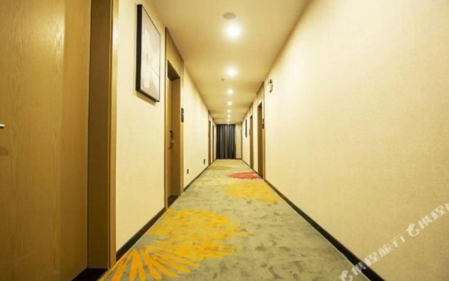 Shankee Tea Style Hotel (Zhengzhou Economic and Technological Development Zone Fifth Avenue)