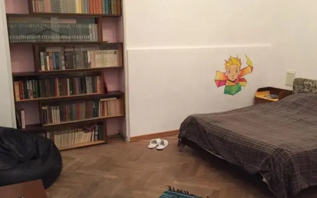 HoneyLike Hostel Tbilisi