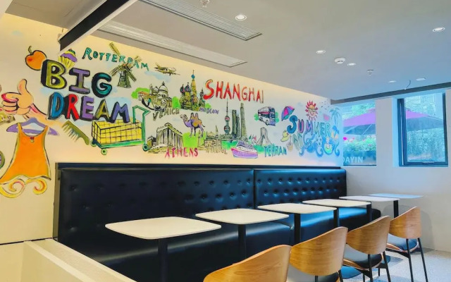 Dayin Hotel (Shanghai People's Square & Suzhou River Branch)