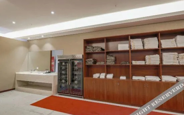 Tanghai Holiday Hotel