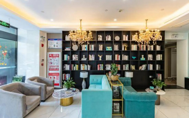 Xi'an Hotel (Tengzhou Railway Station Wuyue Plaza Branch) – Lobby – Zaozhuang